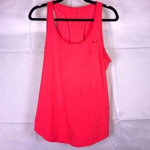 Under Armour Tank  
